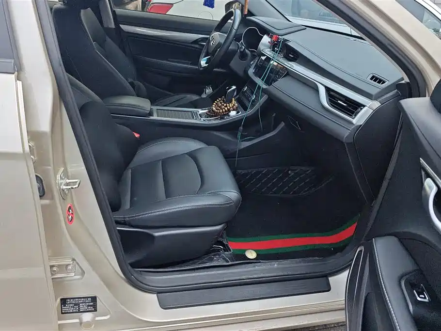 GEELY AUTOMOBILE EMGRAND
