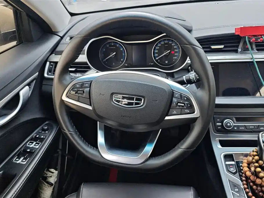 GEELY AUTOMOBILE EMGRAND