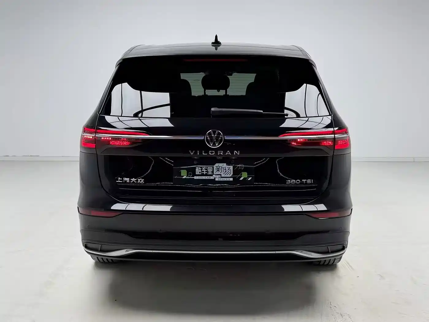 Volkswagen Viloran 2024 2024 380TSI Prestige Edition