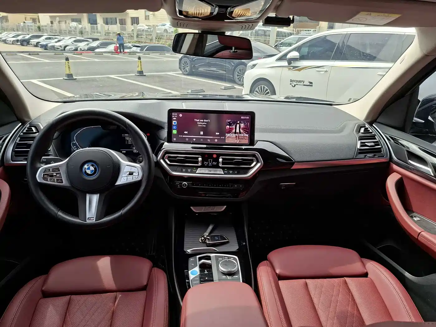 BMW iX3 2025 2024 Leading Edition