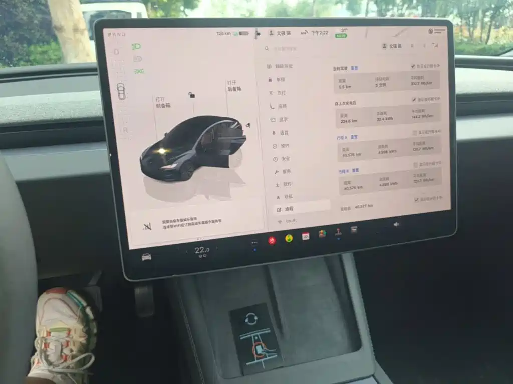 Фото 13 - Tesla Model 3