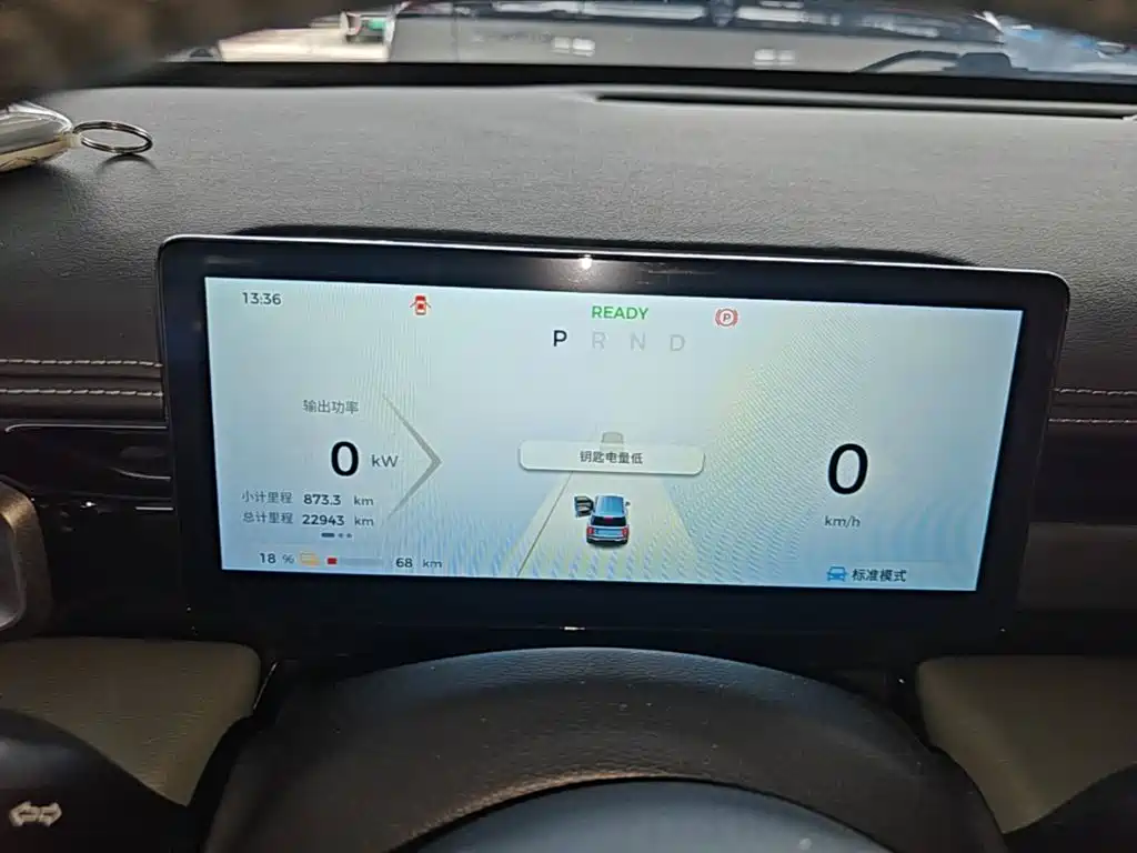 Baojun Yueye Plus 2024 2024 Smart Premium 4-Seater