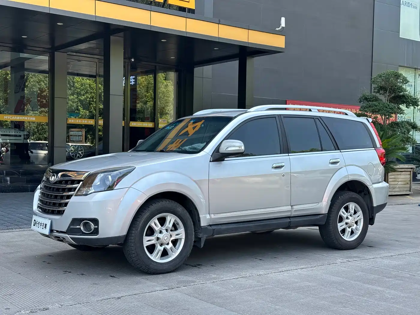 Photo 1 - Haval H5 Classic