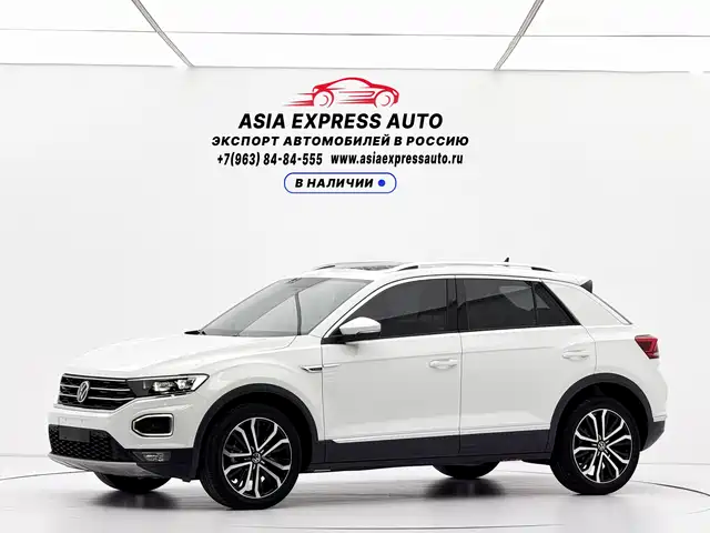 Volkswagen T-ROC 2022