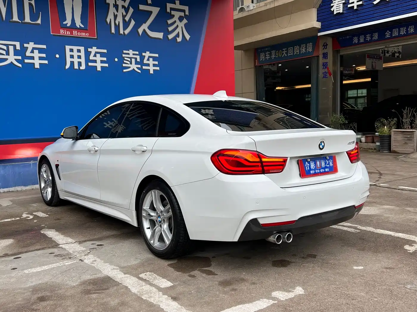 BMW 4 Series 2019 425i Gran Coupe M Sport Package фото 28