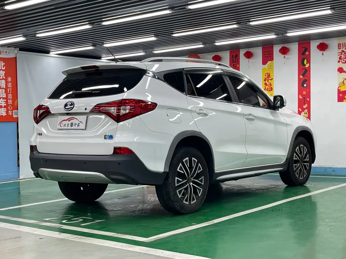 BYD Song New Energy 2017 2017 Song EV300 Premium