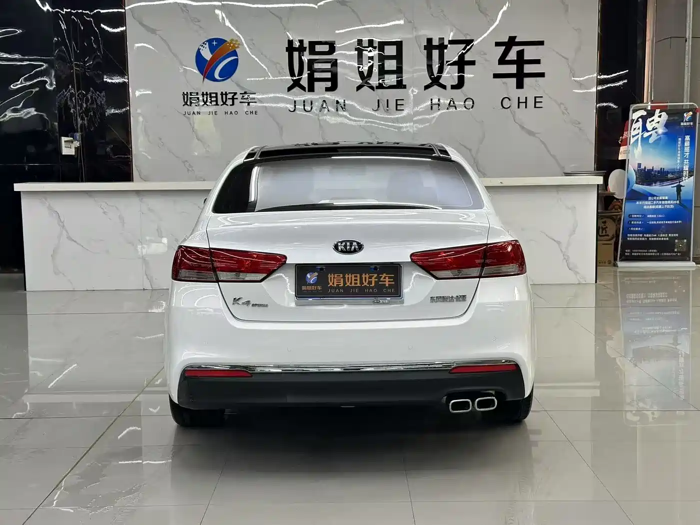 Kia K4 2016 2015 1.8L Automatic GLS Special