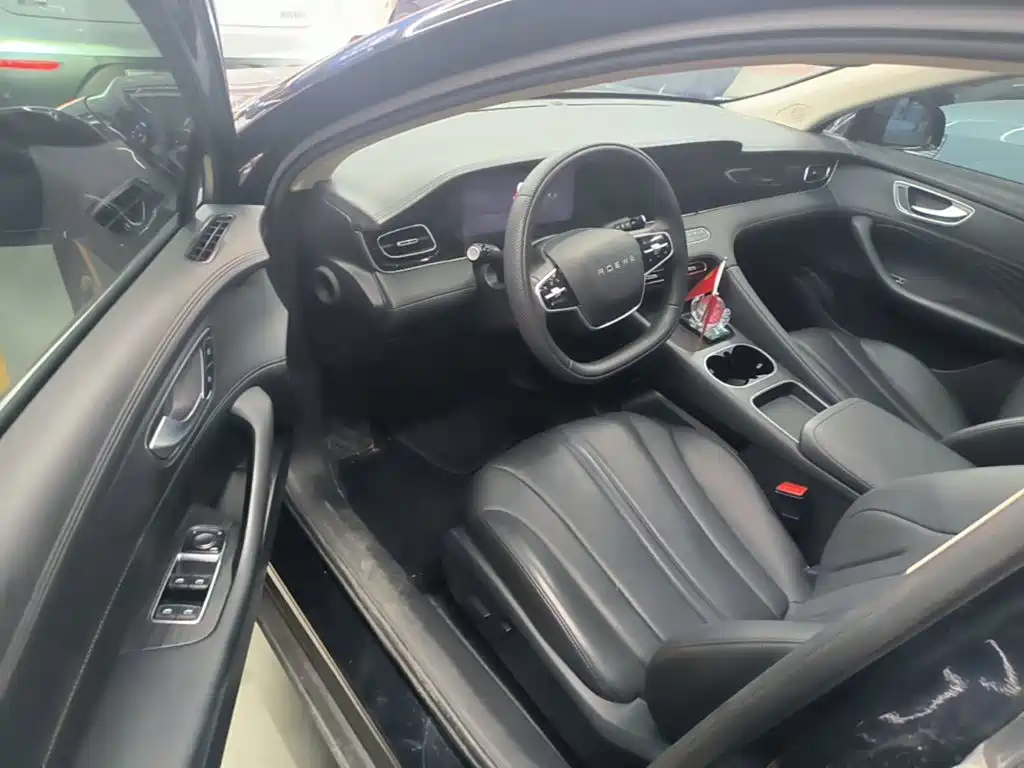 Roewe D7 2024 2023 DMH 125km Beyond Edition