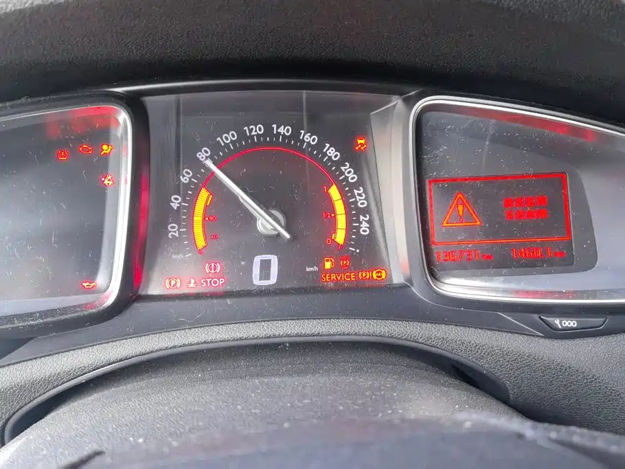 DS 6 2016 2016 1.6T Luxury THP160