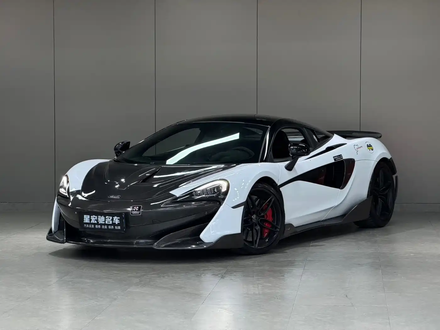 McLaren 570 2019 2019 570S 3.8T Coupe
