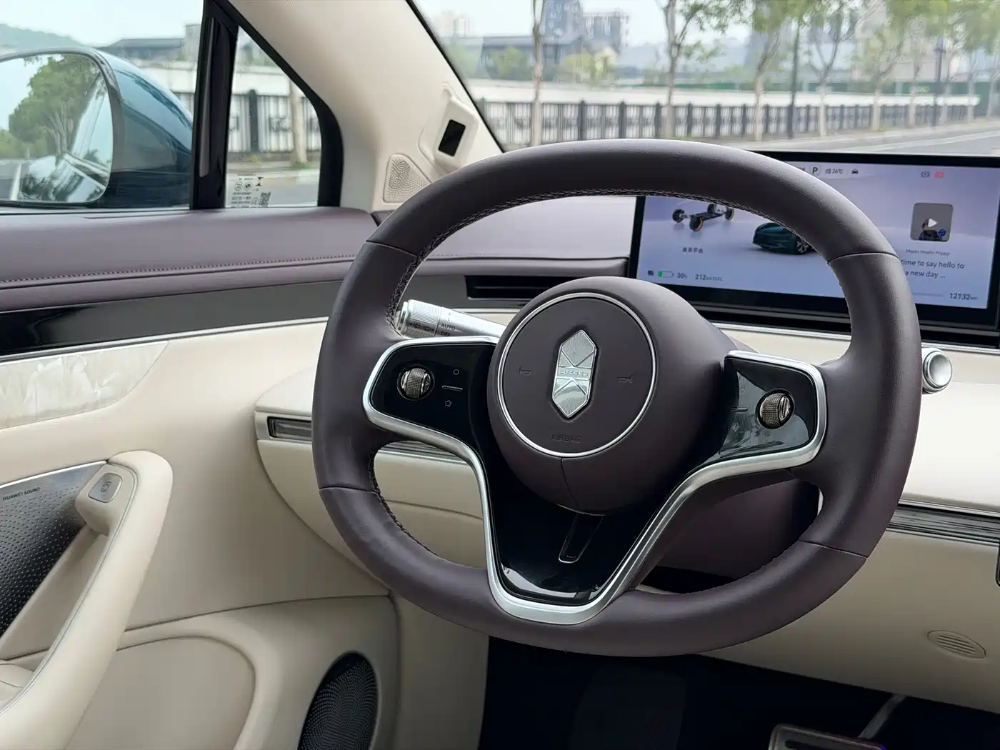 Zhijie S7 2025 2025 705km Max