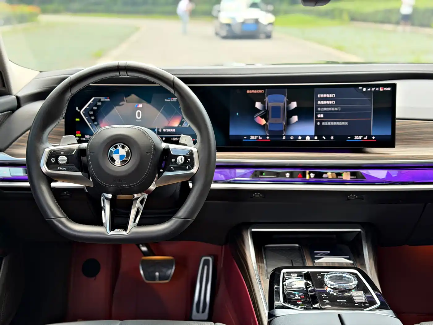 BMW 7 Series 2025 2023 Model 735Li Luxury Package