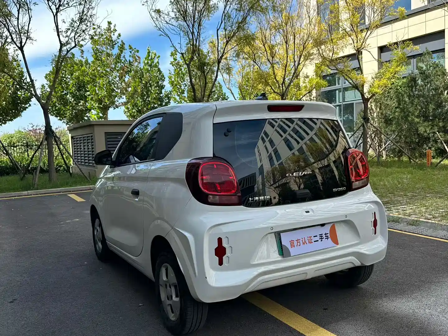 Фото 7 - Roewe Clever