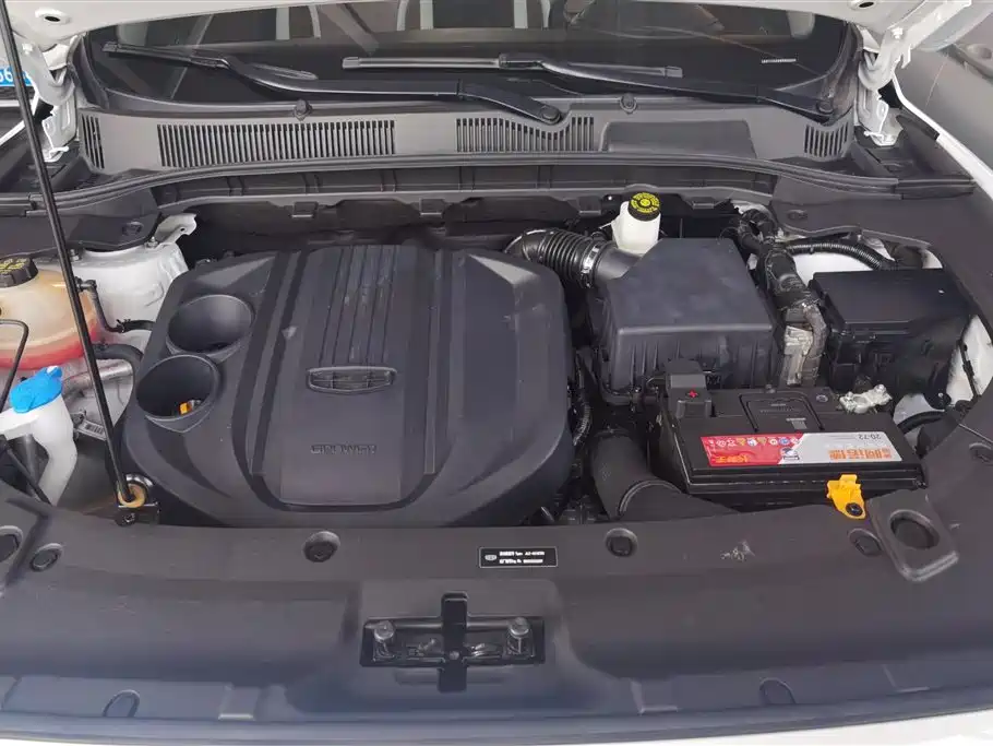 GEELY AUTOMOBILE BOYUE