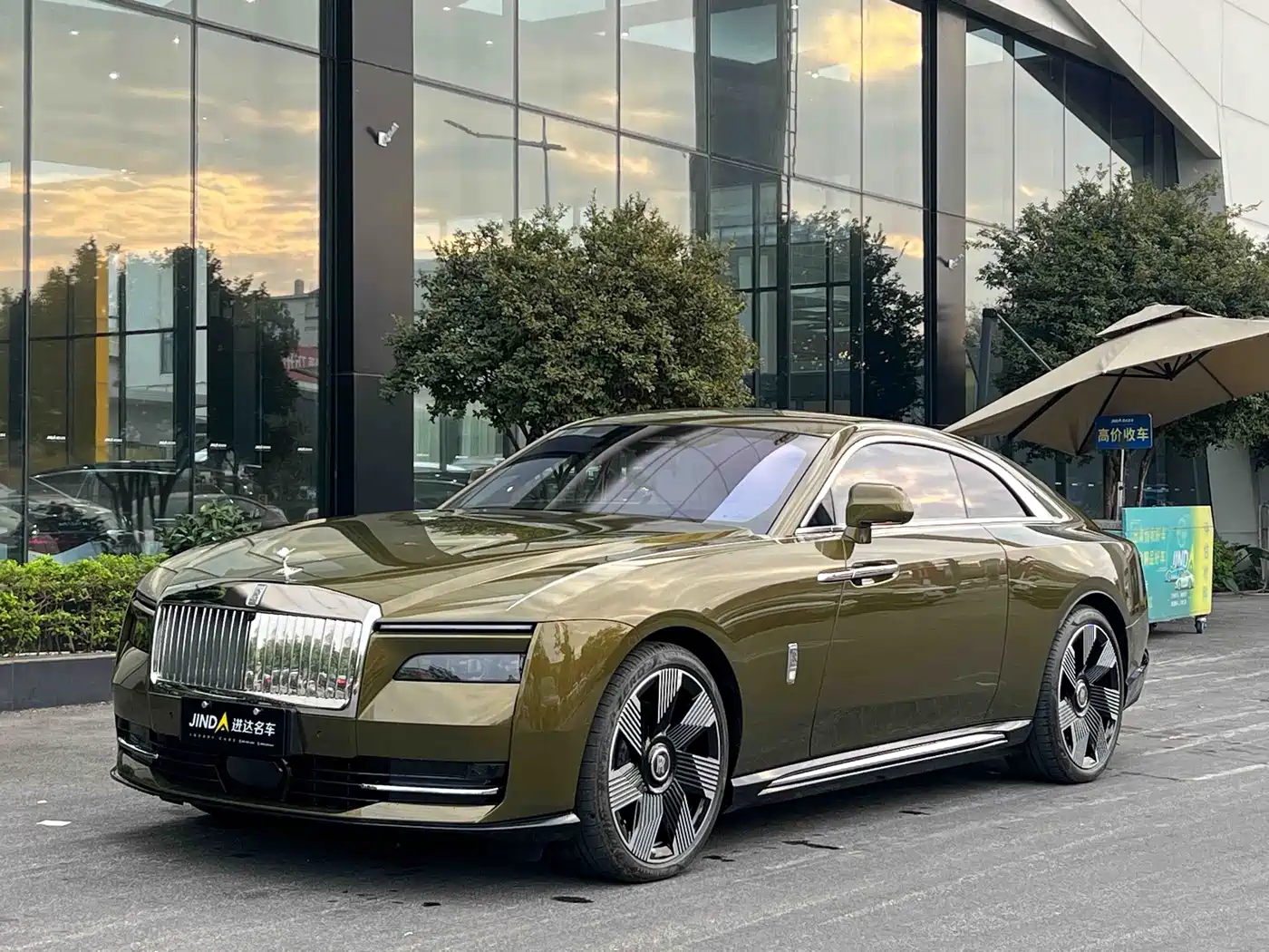 ROLLS-ROYCE CHTHONIC