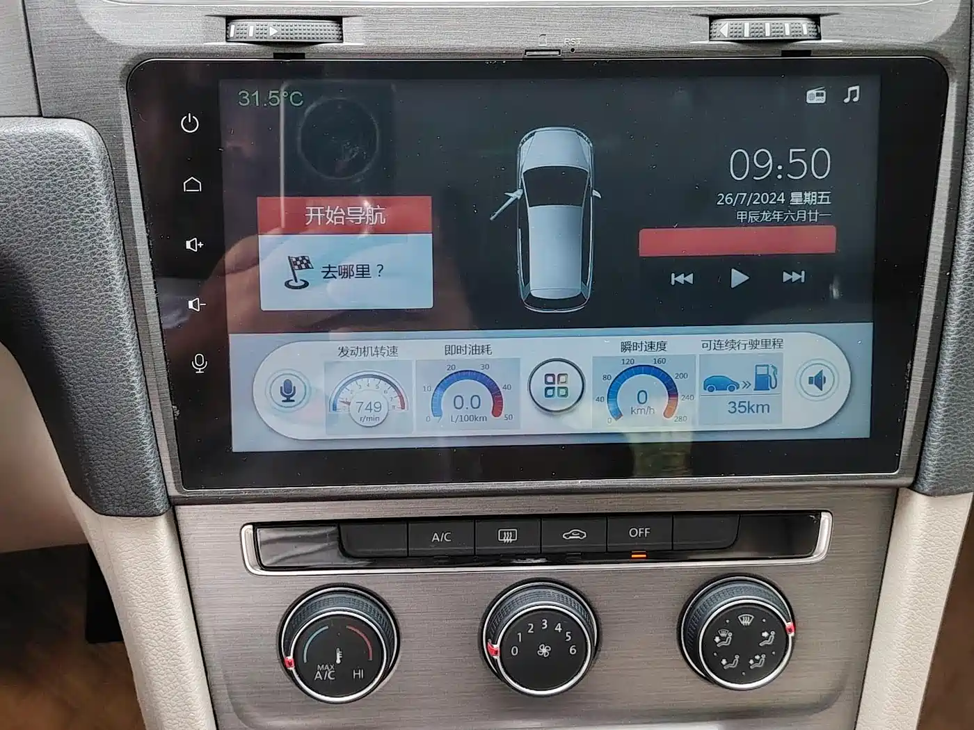 Volkswagen Golf 2015 1.4TSI Automatic Comfort фото 15