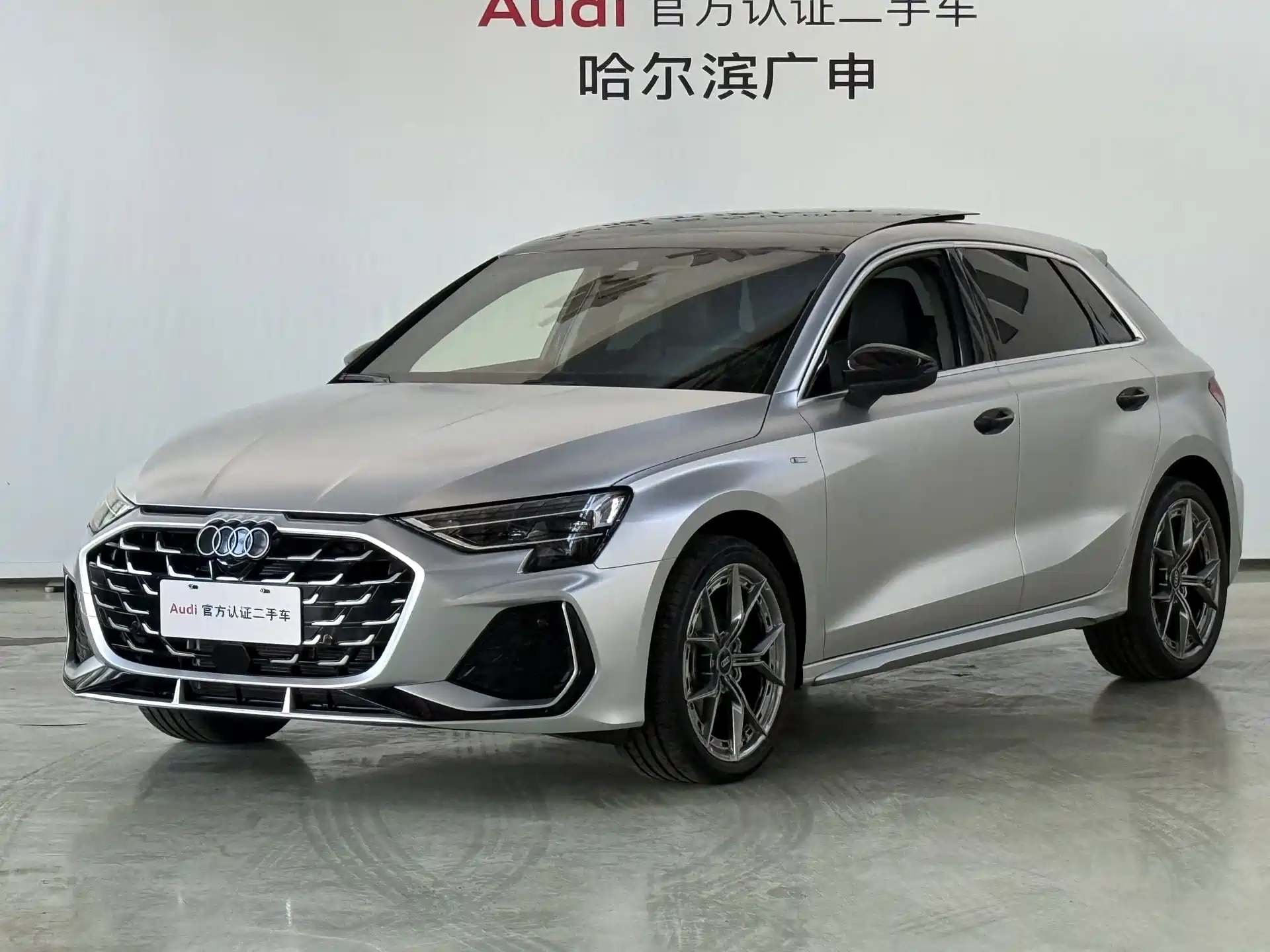 Фото 1 - Audi A3