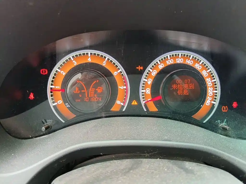2021 BYD F3