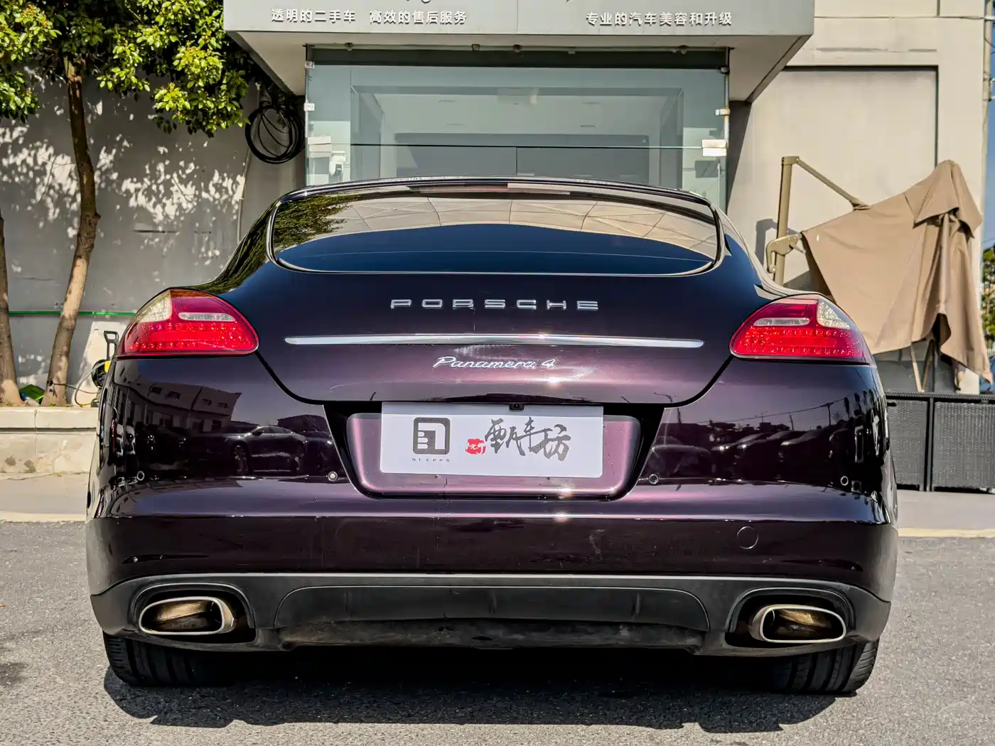Porsche Panamera 2010 Panamera 4 3.6L фото 4