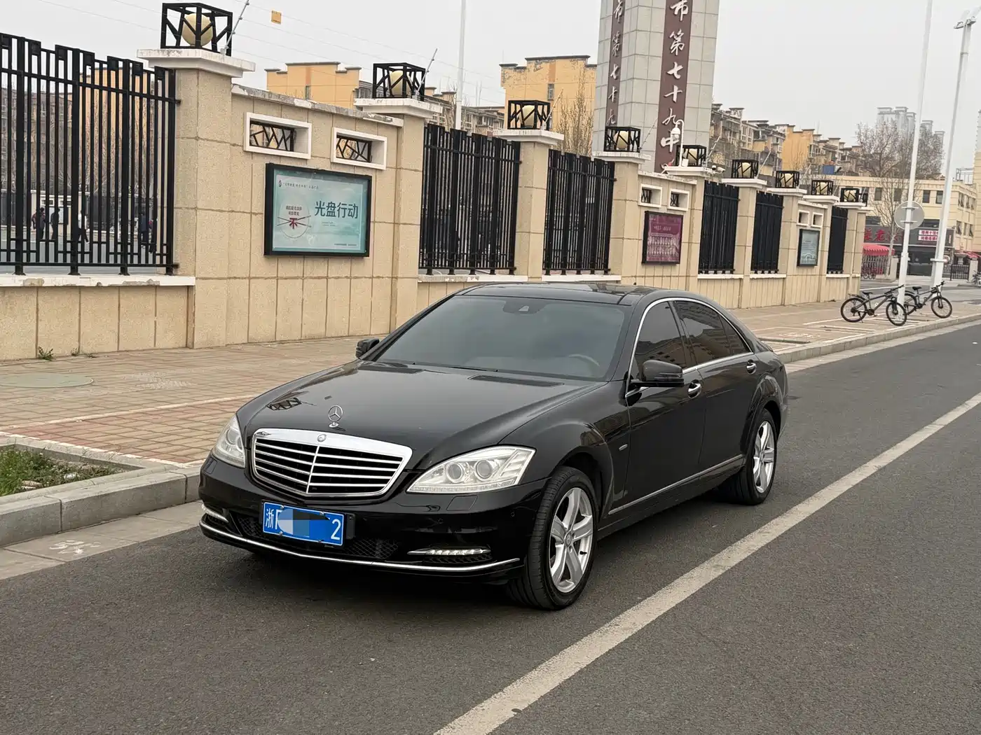 Mercedes-Benz S-Class 2012 S 300 L Luxury Grand Edition
