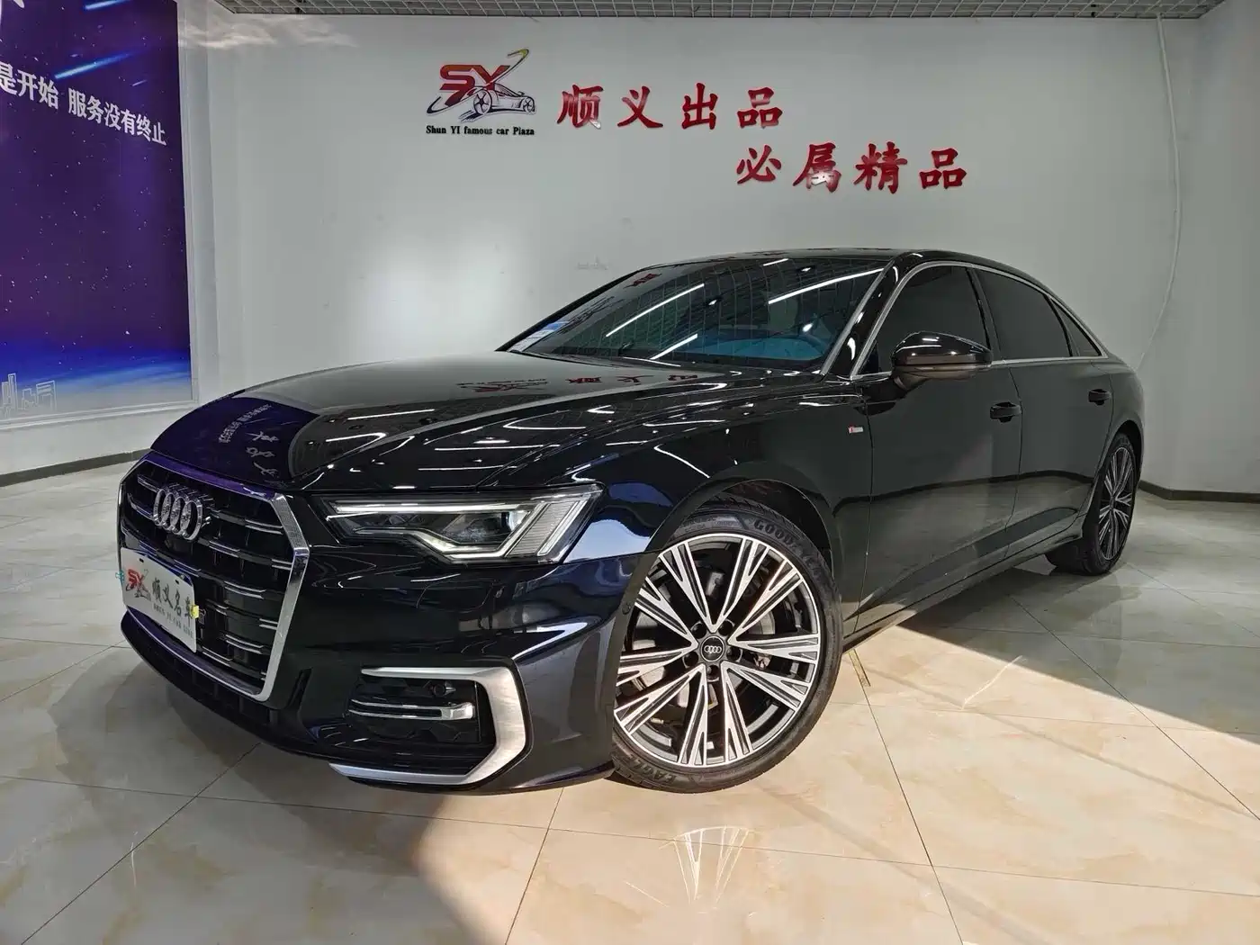 Audi A6L 2025 45 TFSI Premium Sport