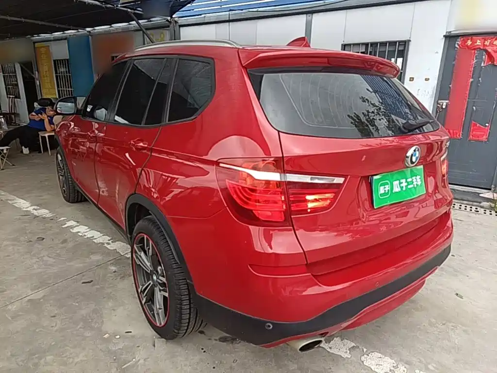 BMW X3 (Import) 2018 2016 sDrive20i