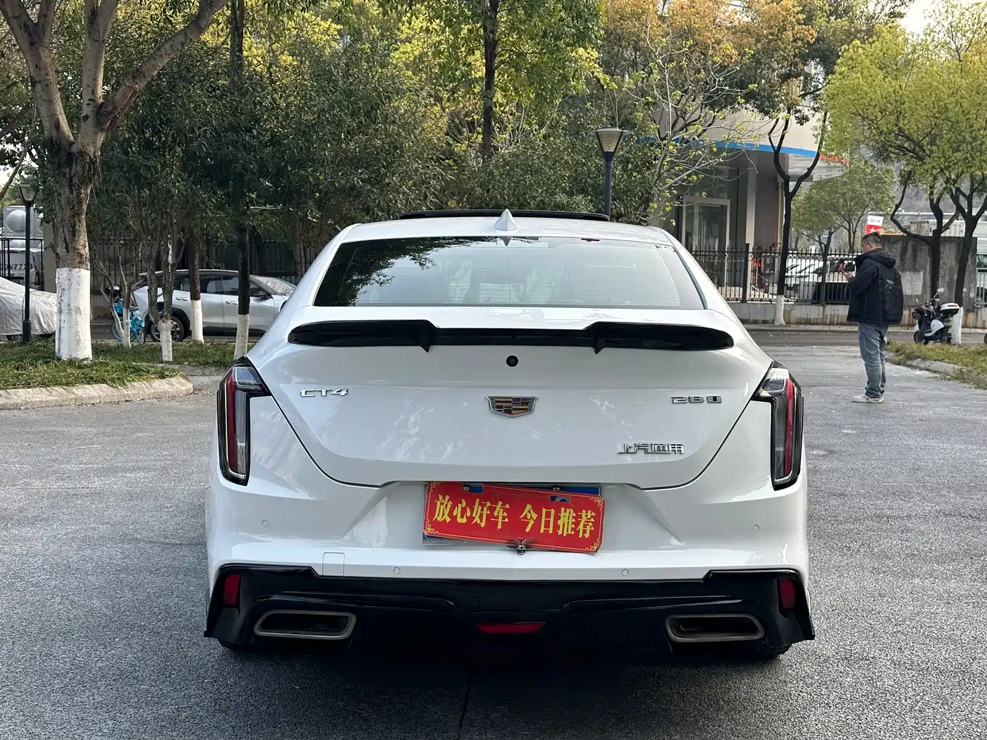 Cadillac CT4 2020 28T Elite фото 5
