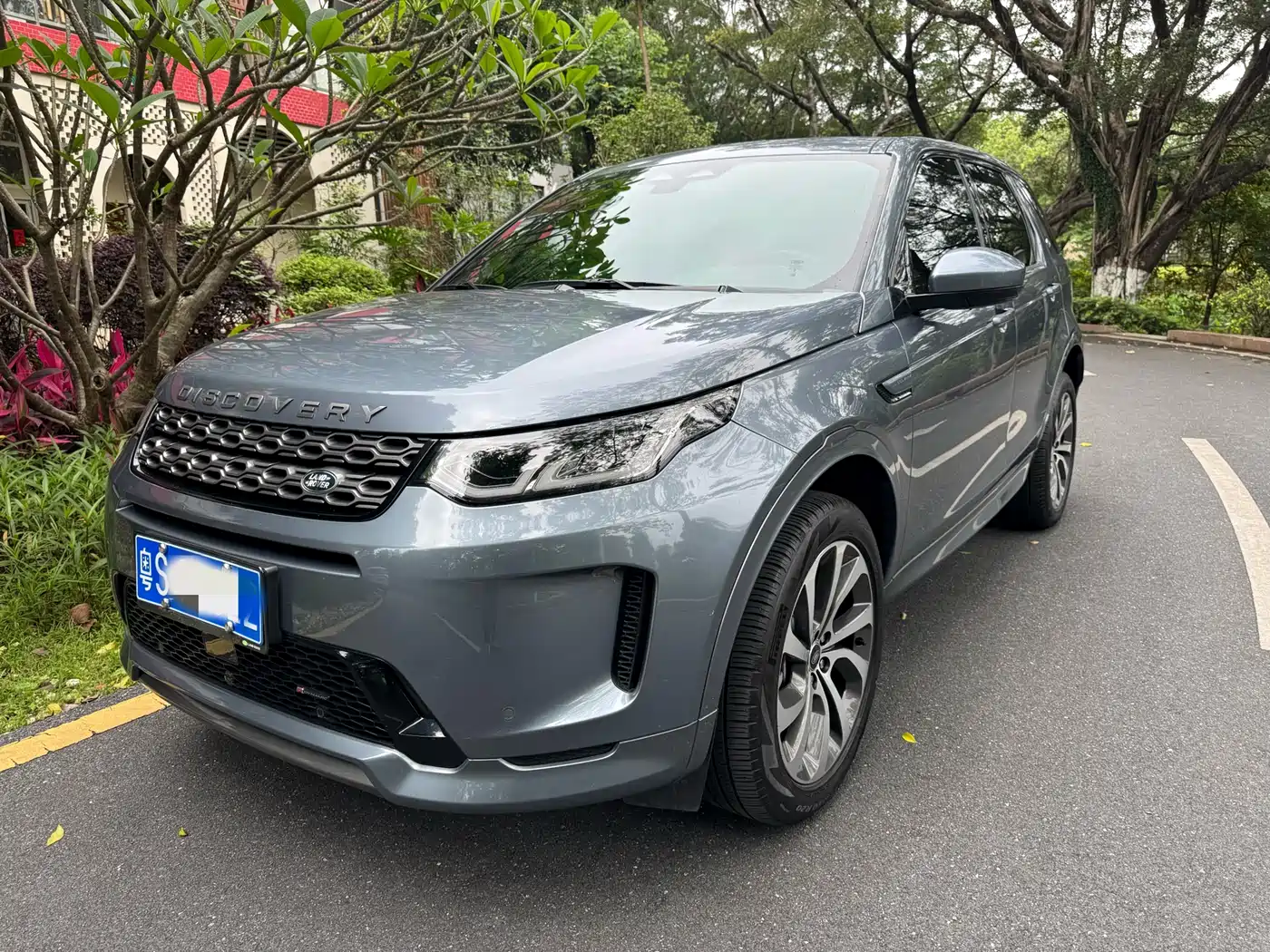 Land Rover Discovery Sport 2023 249PS R-Dynamic S Performance Version