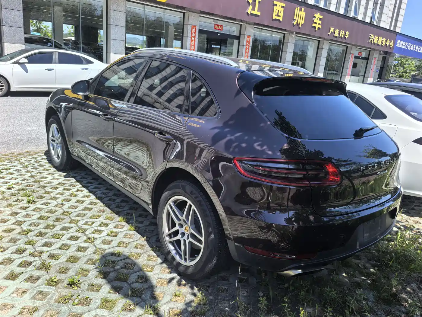 Porsche Macan 2016 Macan 2.0T фото 8