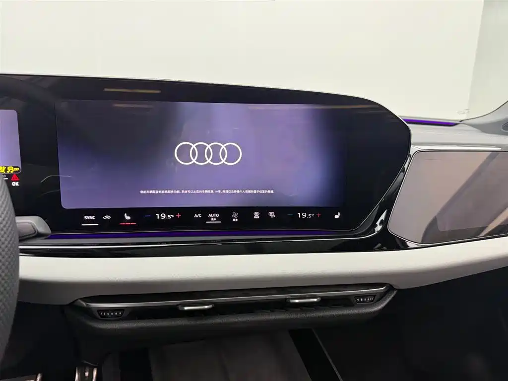Audi A5L 2025 2.0T Sport Edition Plus фото 9