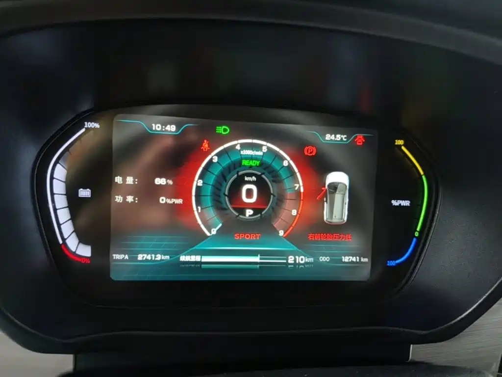 Dayun Yuehu 2022 2022 30.66kWh 2WD VIP Edition