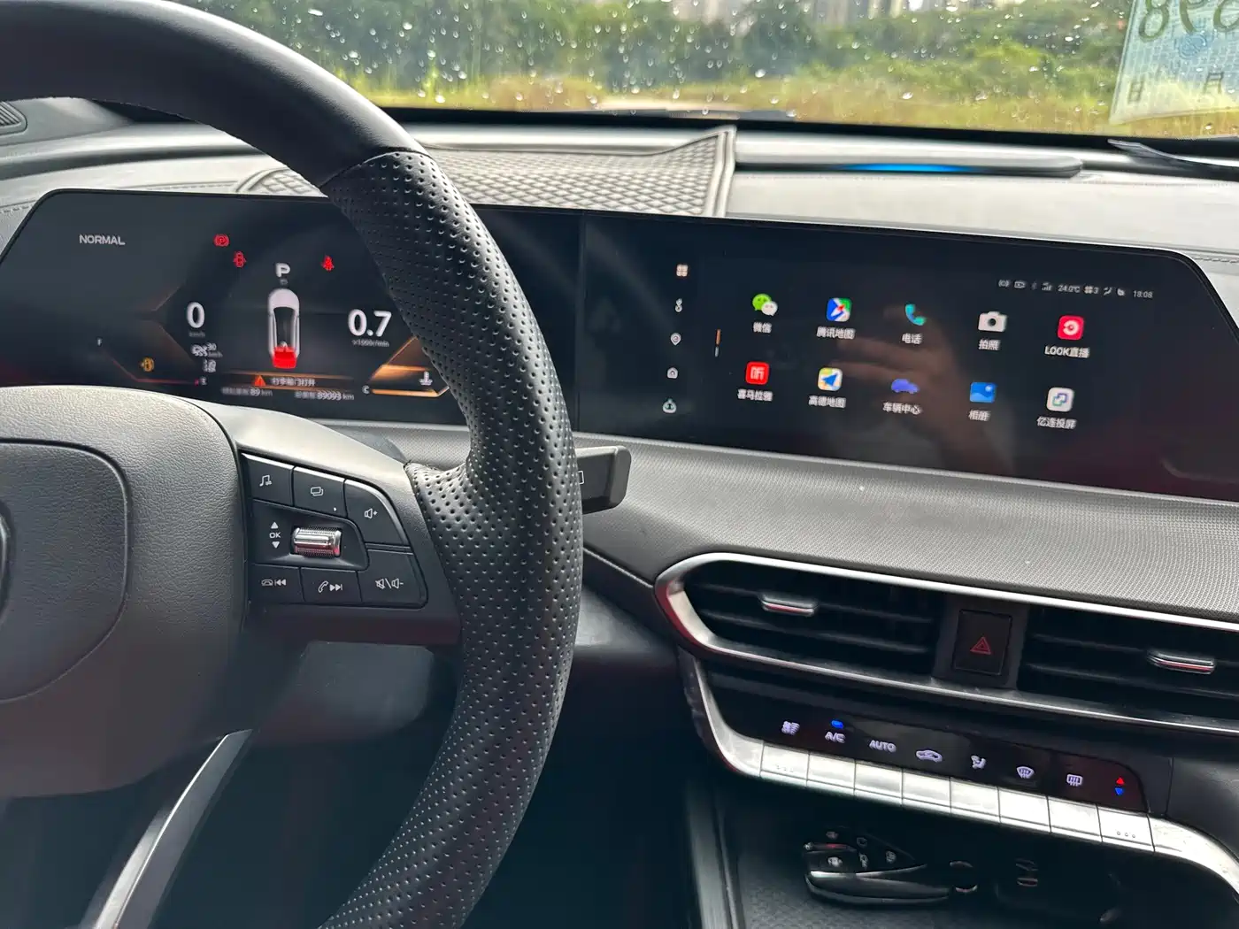 Changan UNI-T 2020 2020 1.5T Flagship