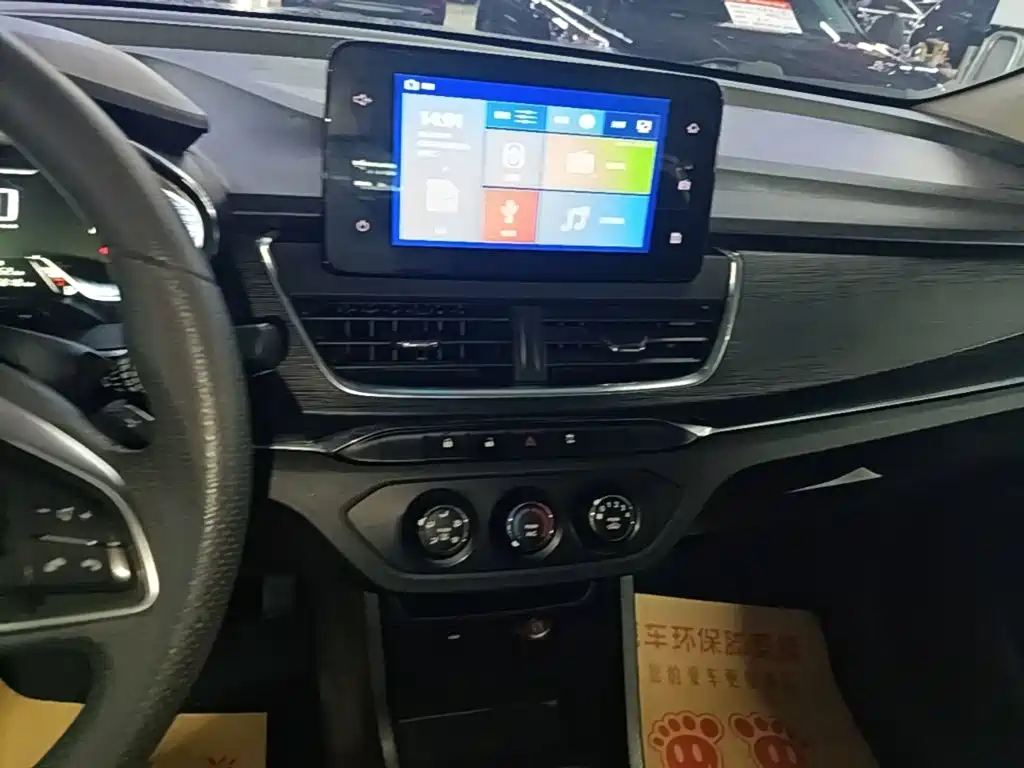 Baojun 360 2018 2018 1.5L Automatic Elite (China V)