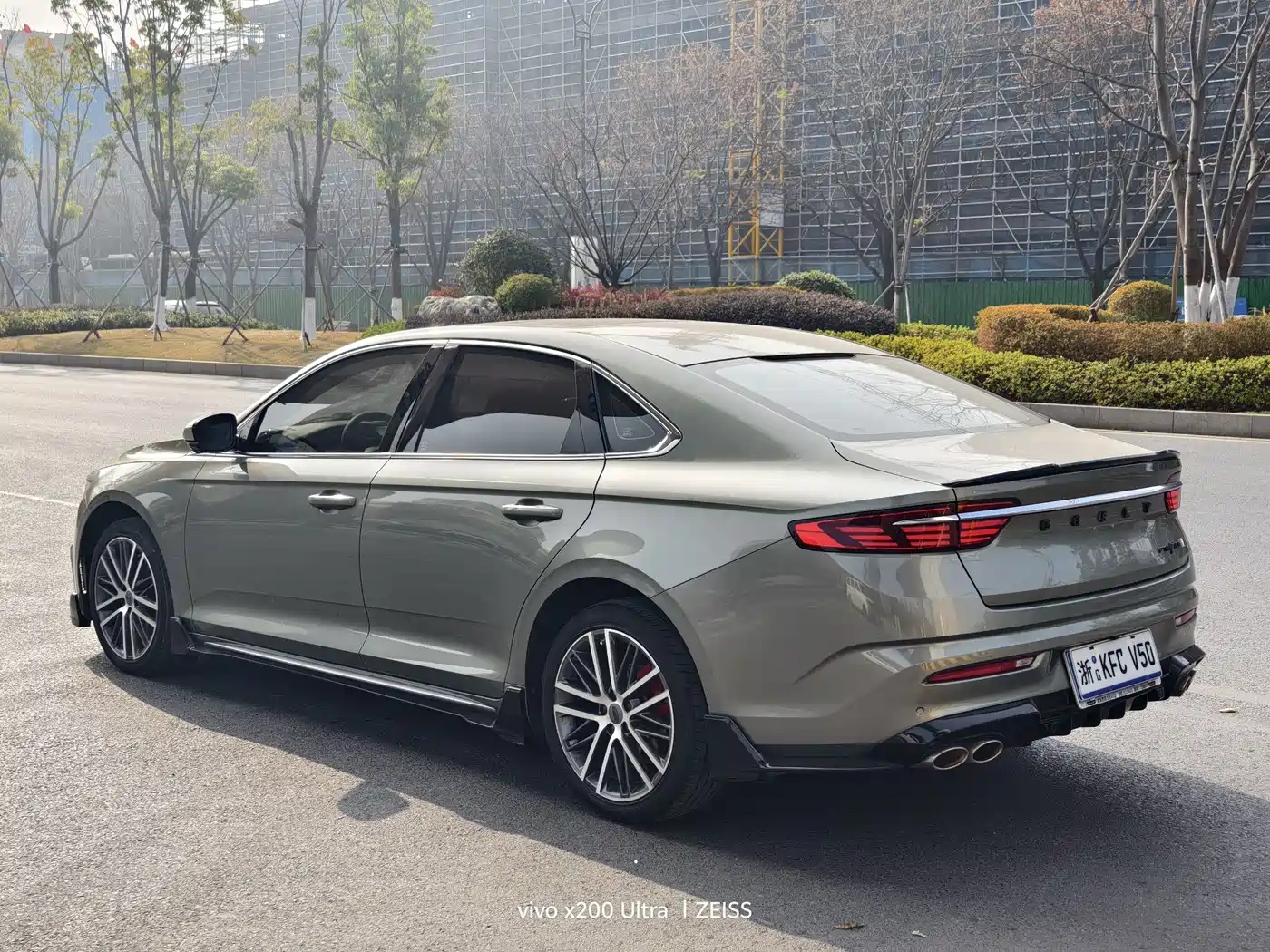 GEELY AUTOMOBILE XINGRUI