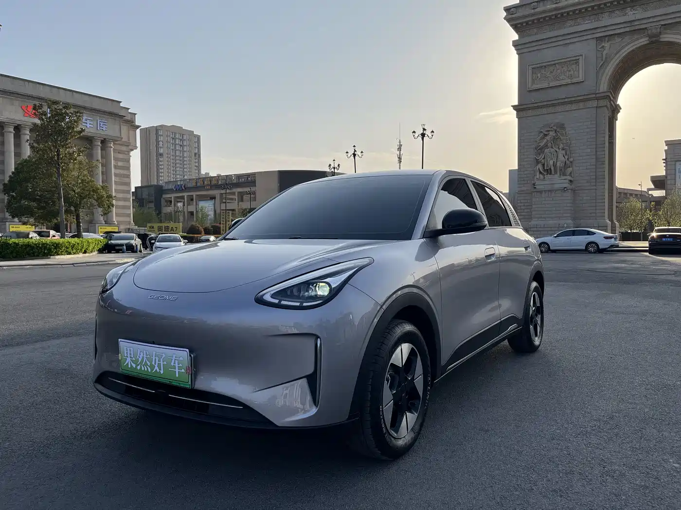 GEELY GALAXY STAR WISH