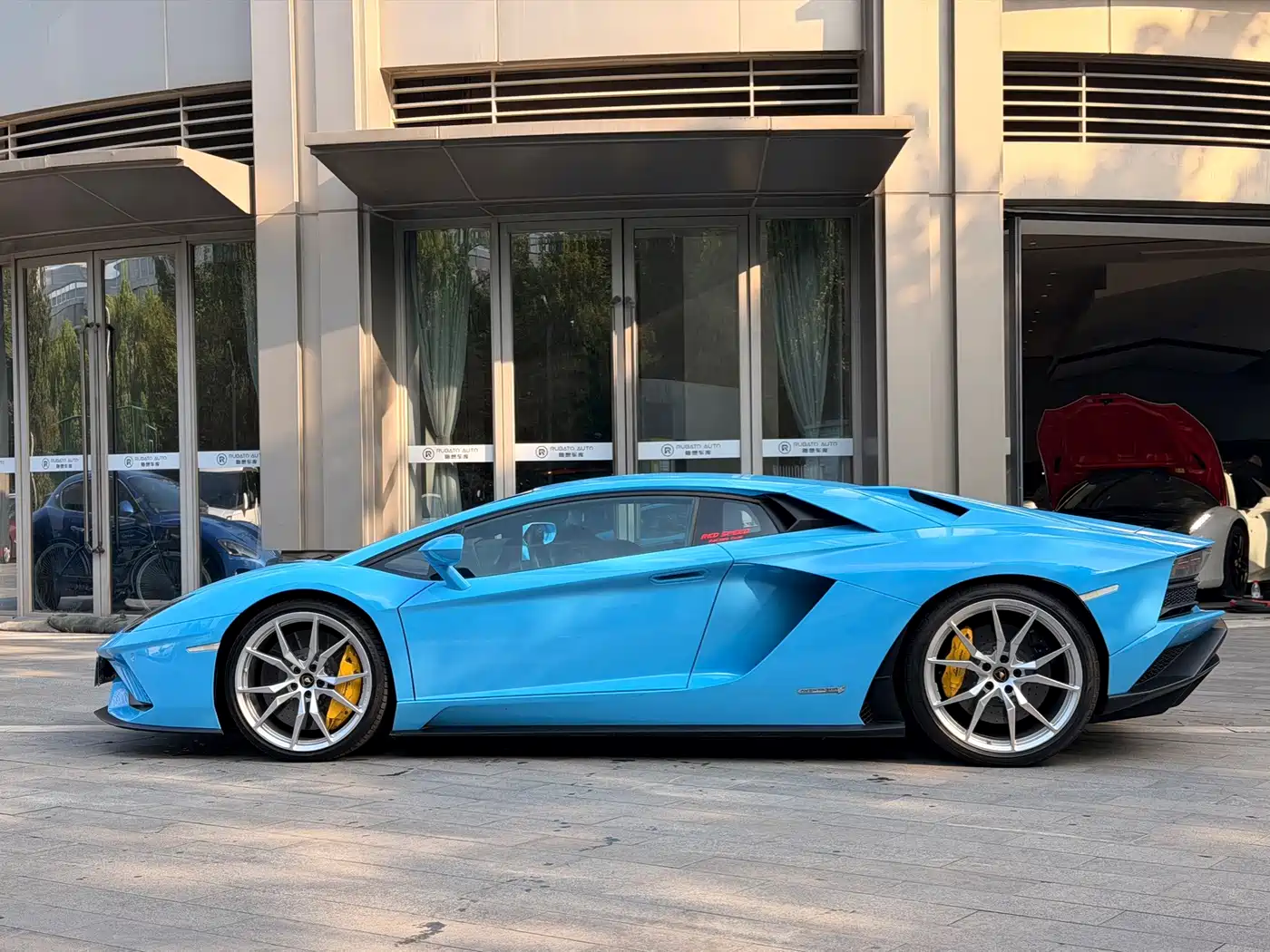 Lamborghini Aventador 2020 2017 Aventador S