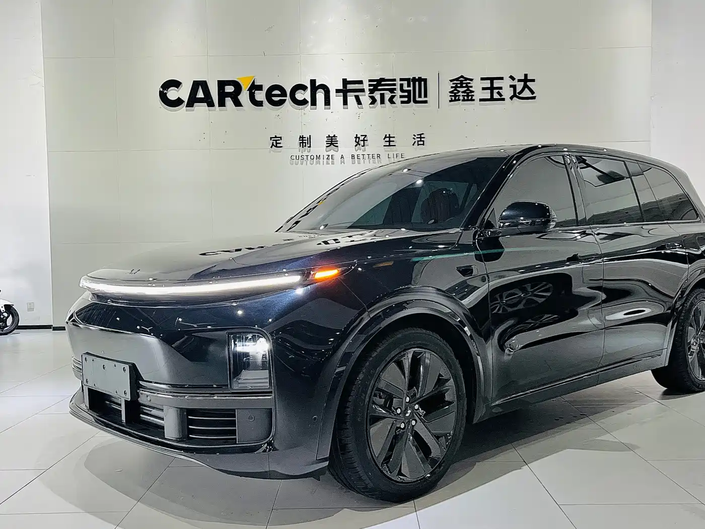 Li Auto L9 2023