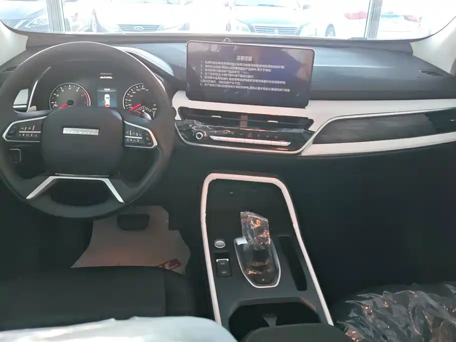 Haval H6 2026 2025 1.5T National Trend Urban Edition