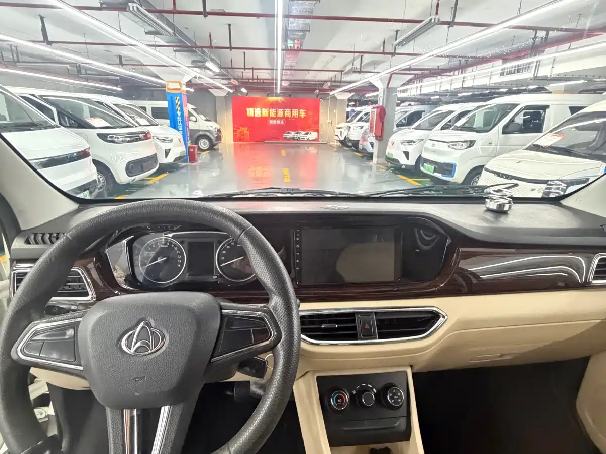 Changan Kuayue Kuayue Star V7 EV 2024 2023 250km Suicide Door Premium 2-seater