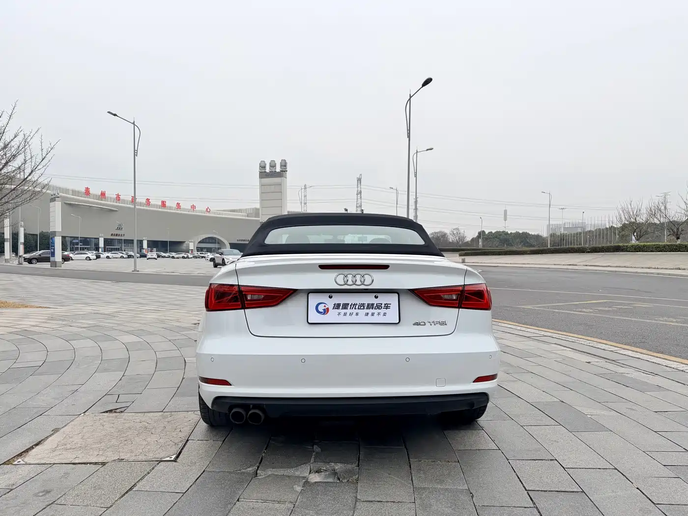 Audi A3 (Import) 2015 Cabriolet 40 TFSI фото 7