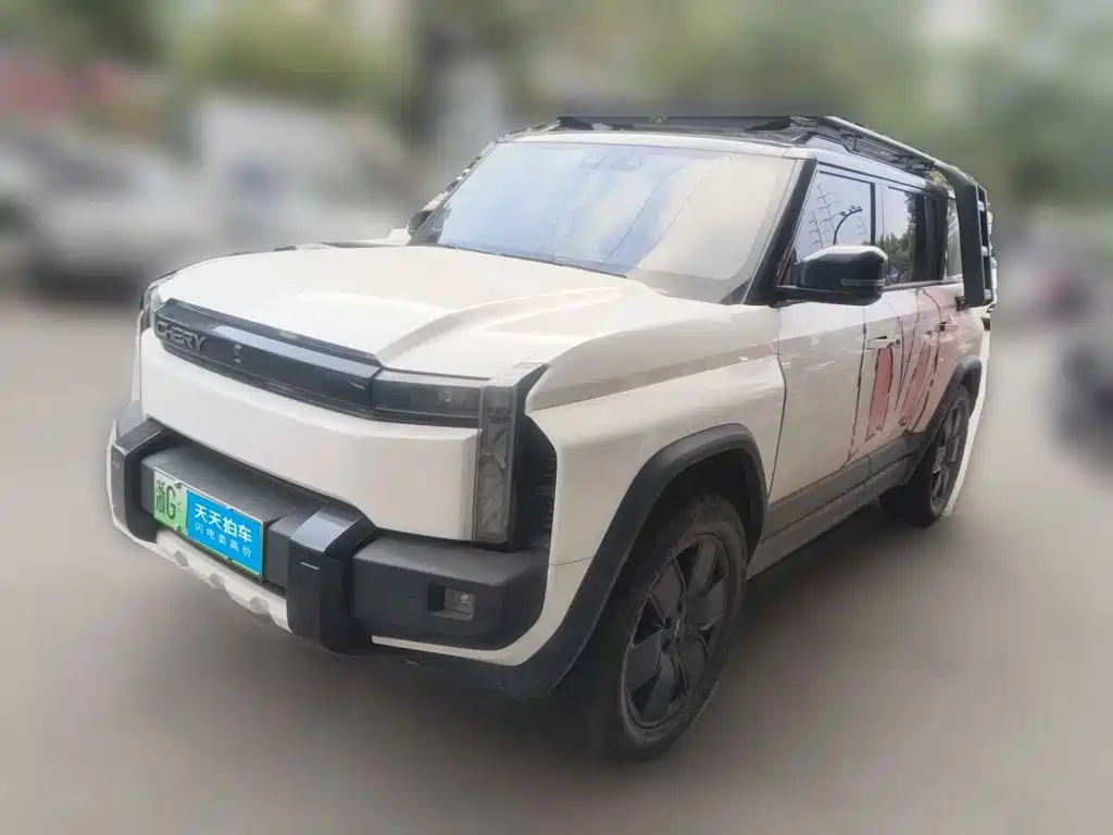 Chery Fengyun Chery X3 PLUS 2025 2025 401 2WD EV Edition