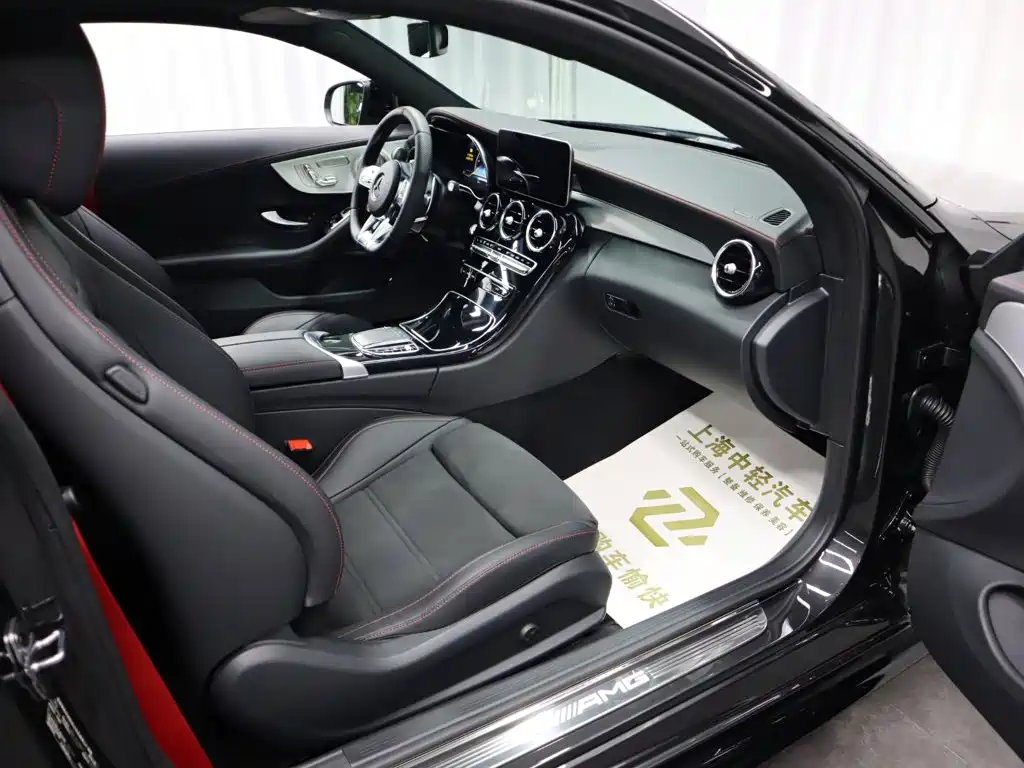 Mercedes-Benz C-Class AMG 2023 2023 Model AMG C 43 4MATIC Coupe