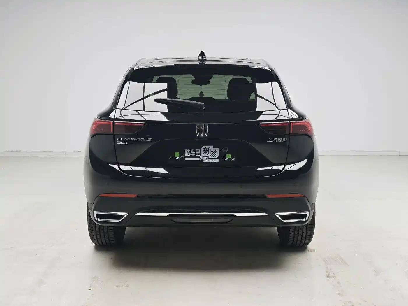 Buick Envision S 2025 2025 25T Premium Platinum Edition