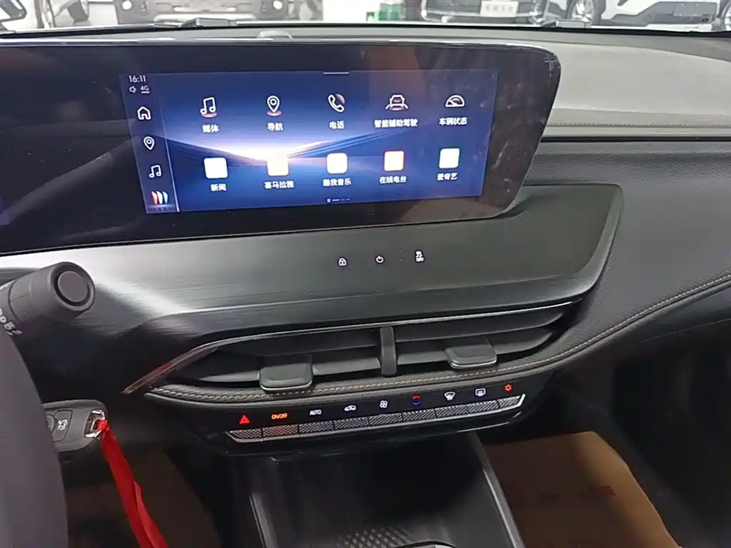 Buick Verano 2023 Pro Joy Edition фото 13