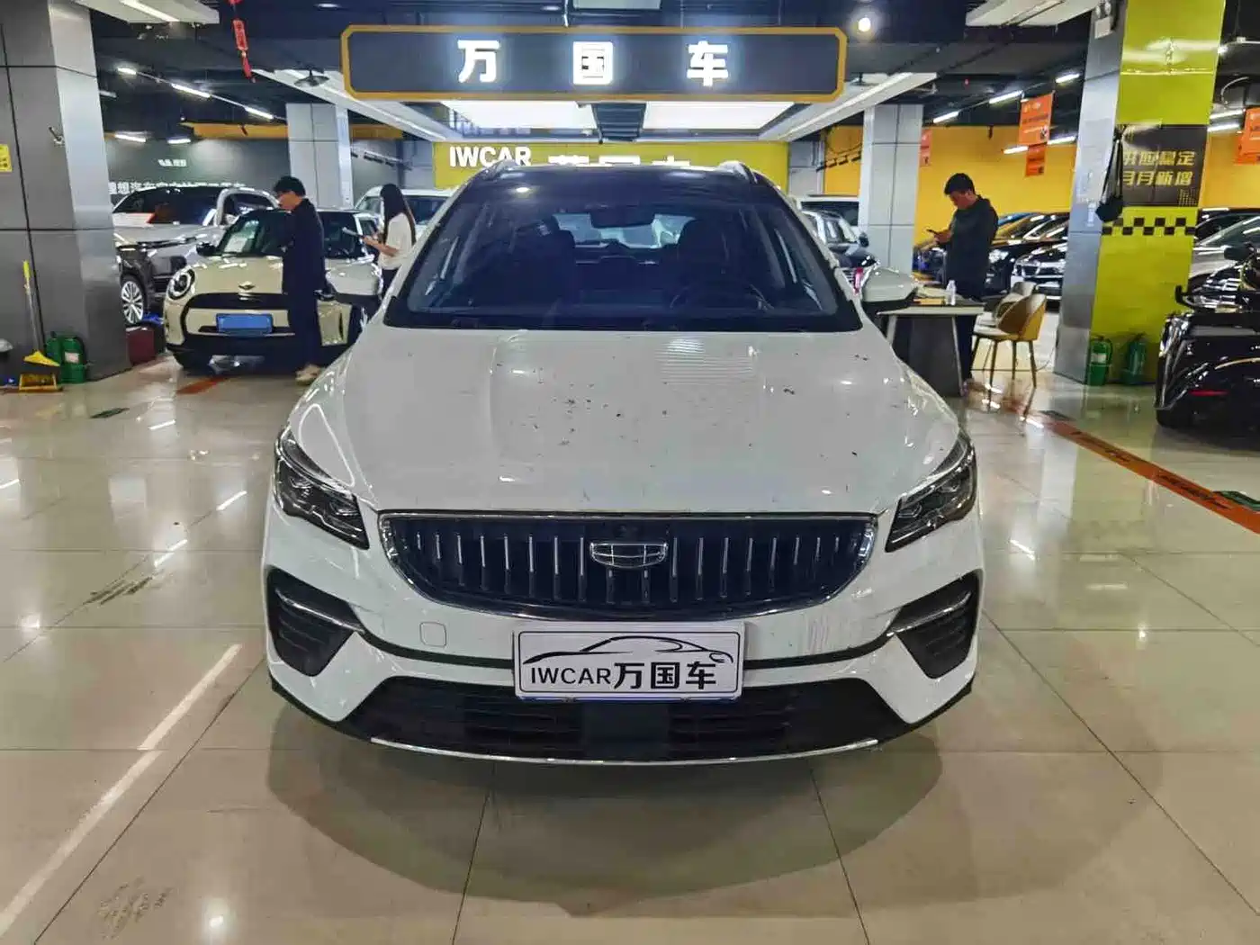 Geely Emgrand S 2021 2021 1.4T CVT Luxury