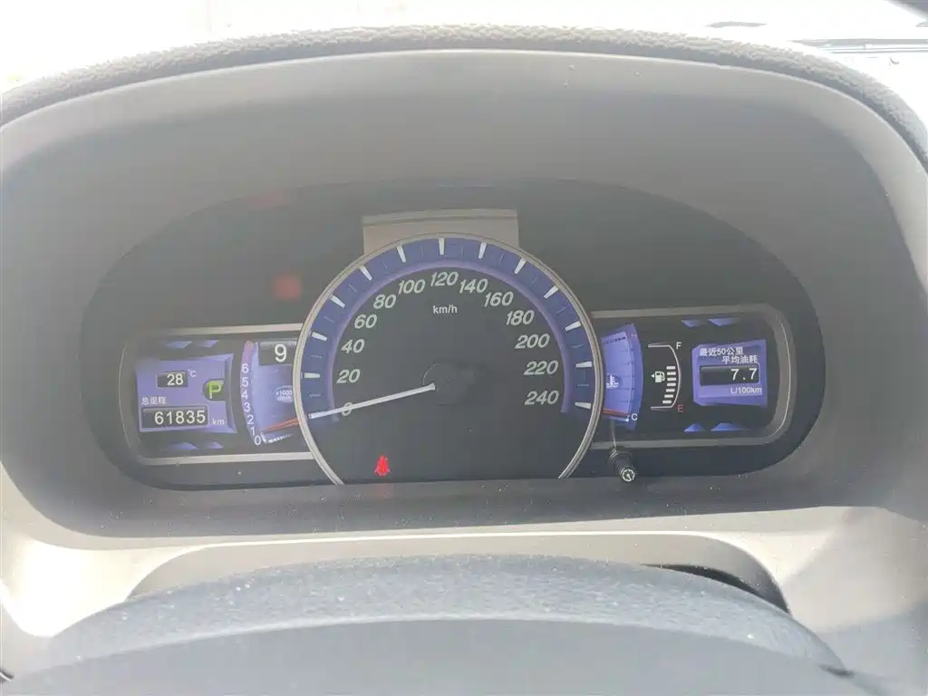 BYD S7 2016 2.0T Auto Premium Plus фото 4
