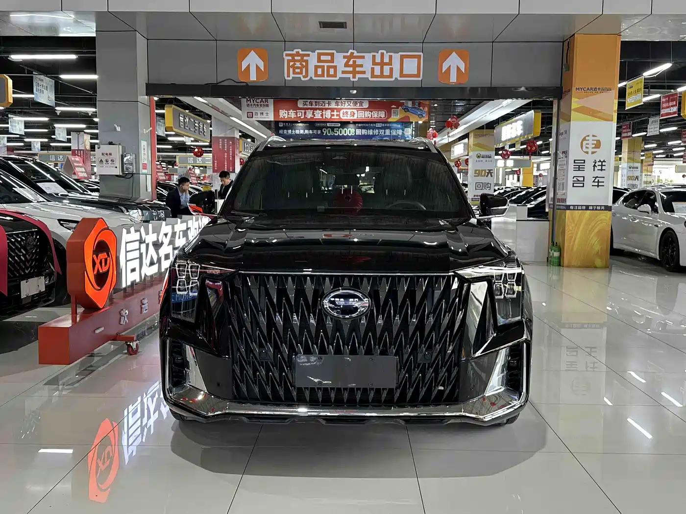 GAC Trumpchi Trumpchi ES9 2024 Model PHEV 143km Max фото 2