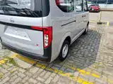Photo 8 - Changan Kuayue Kuayuexing V3