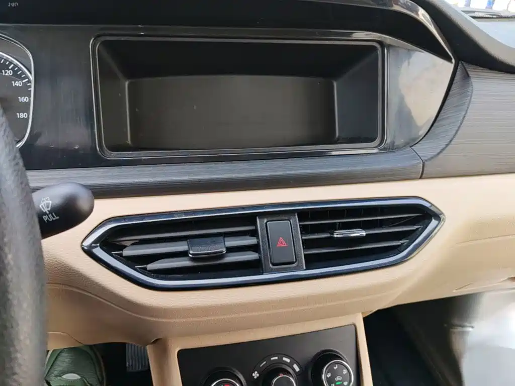 Photo 13 - Changan Kuayue Kuayuexing V3