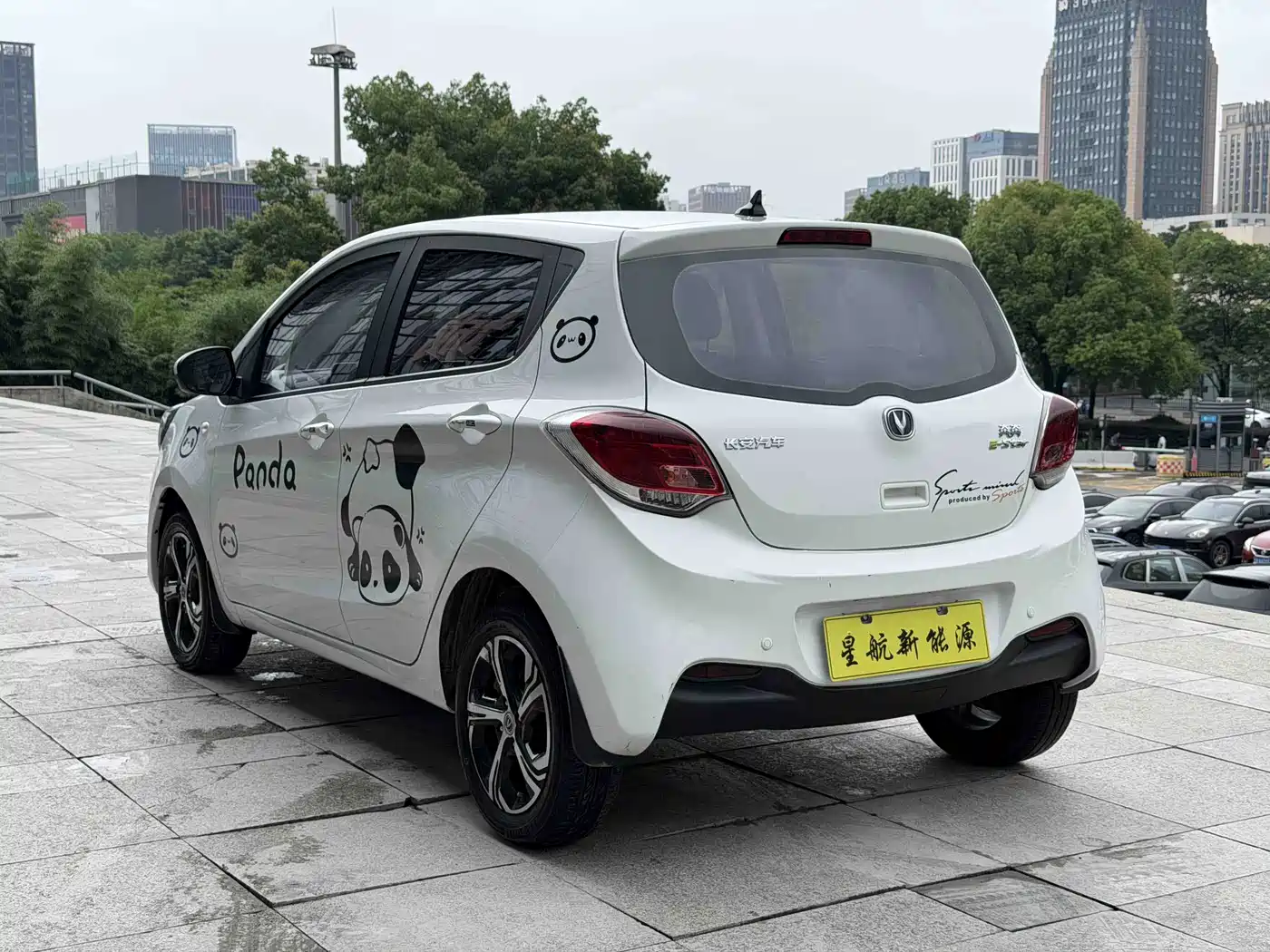 Changan Benben E-Star 2022 2022 Serenity Edition Colorful LFP